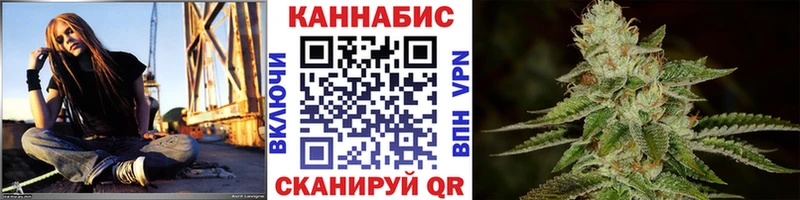 Купить наркотики цена Энгельс Alpha-PVP  МЕФ  ГАШИШ  Амфетамин  гидра зеркало  КОКАИН 