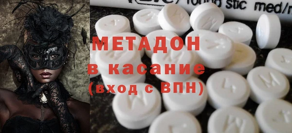 PSILOCYBIN Алзамай