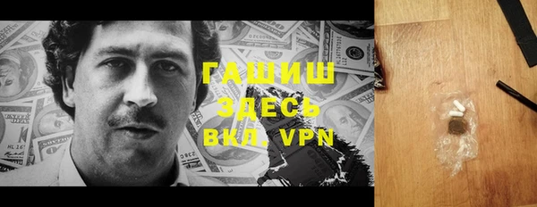 экстази Алексин