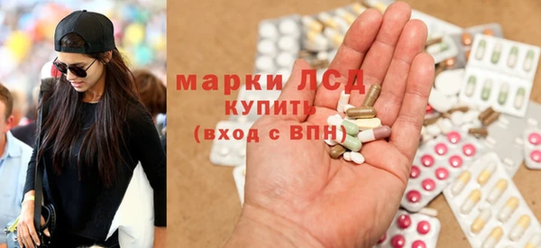мет Абинск
