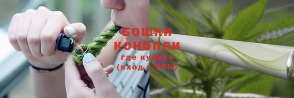 синтетический гашиш Алексеевка