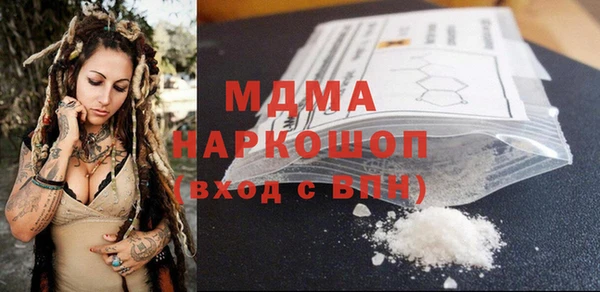 PSILOCYBIN Алзамай