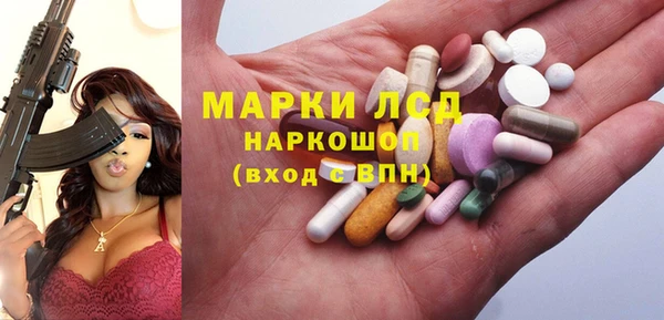 прущая мука Сафоново