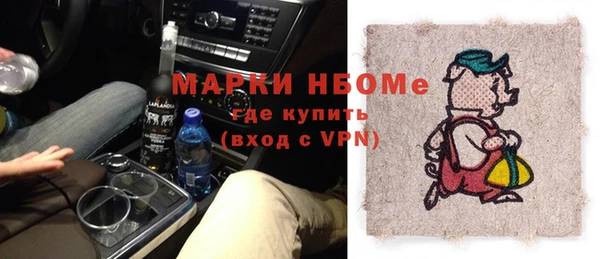 экстази Алексин