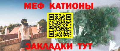 кокс Наро-Фоминск