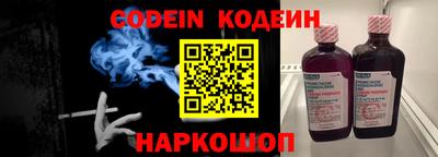 круглые Нарткала