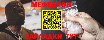 марки lsd Нальчик