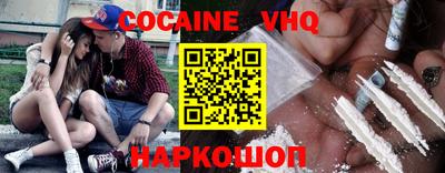 круглые Нарткала