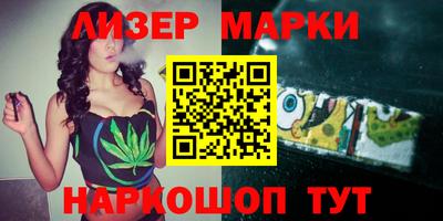 круглые Нарткала