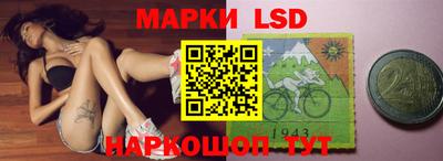 круглые Нарткала