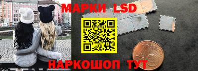 круглые Нарткала