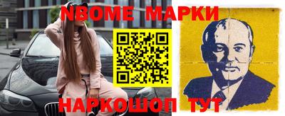 круглые Нарткала