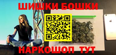 кокс Наро-Фоминск