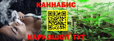 круглые Нарткала