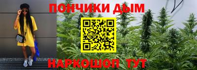 круглые Нарткала