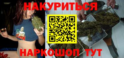 марки lsd Нальчик