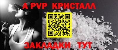 марки lsd Нальчик