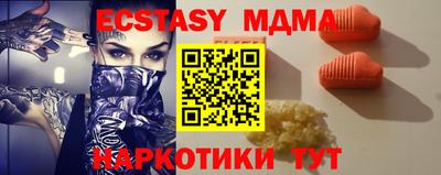 марки lsd Нальчик