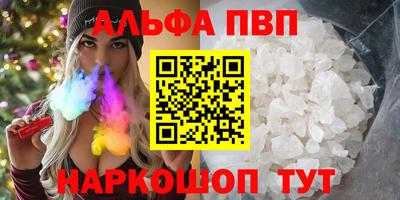 марки lsd Нальчик