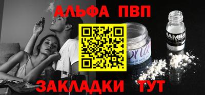 круглые Нарткала