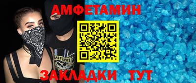 марки lsd Нальчик