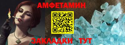 марки lsd Нальчик