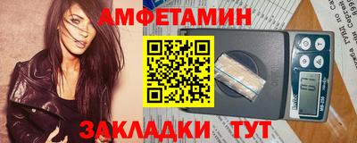 марки lsd Нальчик