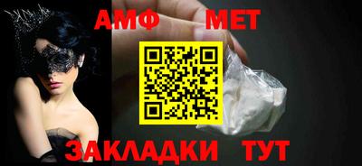 марки lsd Нальчик