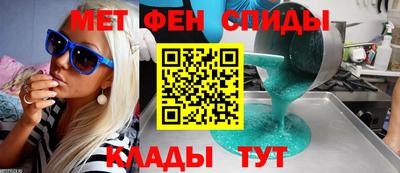 круглые Нарткала