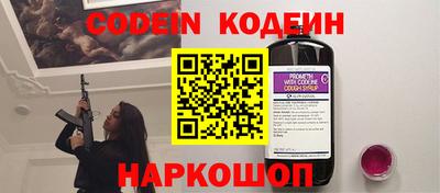 круглые Нарткала