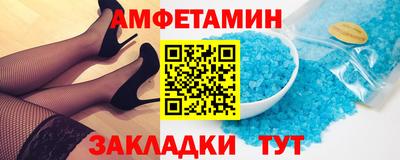 кокс Наро-Фоминск