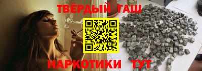 марки lsd Нальчик
