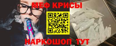 марки lsd Нальчик