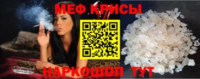 круглые Нарткала