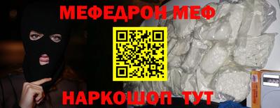 круглые Нарткала