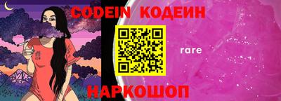 марки lsd Нальчик