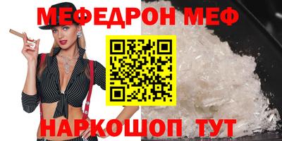 марки lsd Нальчик
