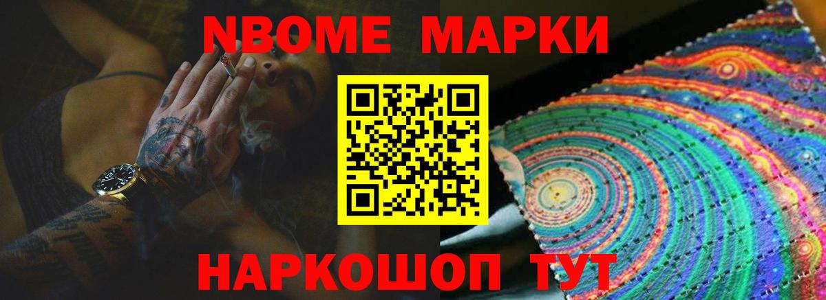 Лсд 25 экстази ecstasy  Вход с VPN  LSD-25 экстази кислота  ОМГ ОМГ как зайти  Энгельс 