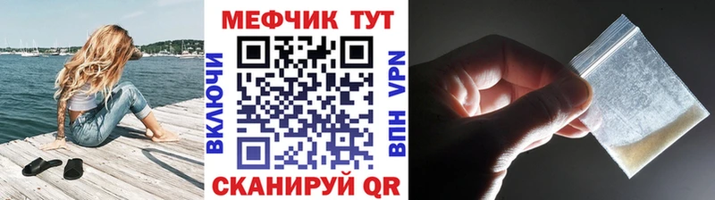 МЯУ-МЯУ мяу мяу  Энгельс 